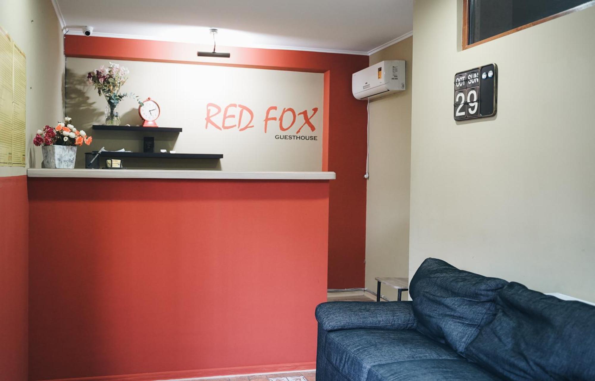 Red Fox Guesthouse Тбілісі Екстер'єр фото