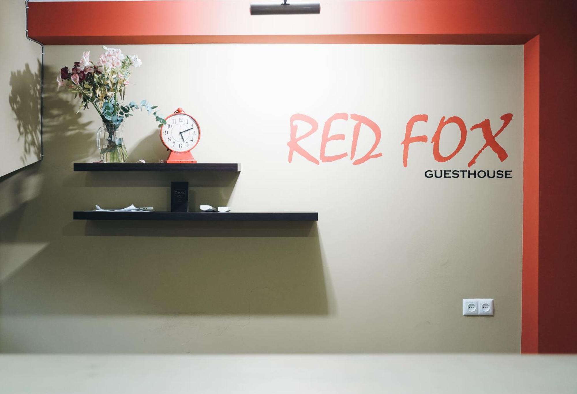 Red Fox Guesthouse Тбілісі Екстер'єр фото